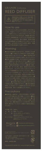 lifeonproducts MRU-68